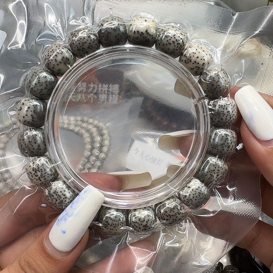 星月菩提手串277传说大眼睛星月菩提12桶单圈