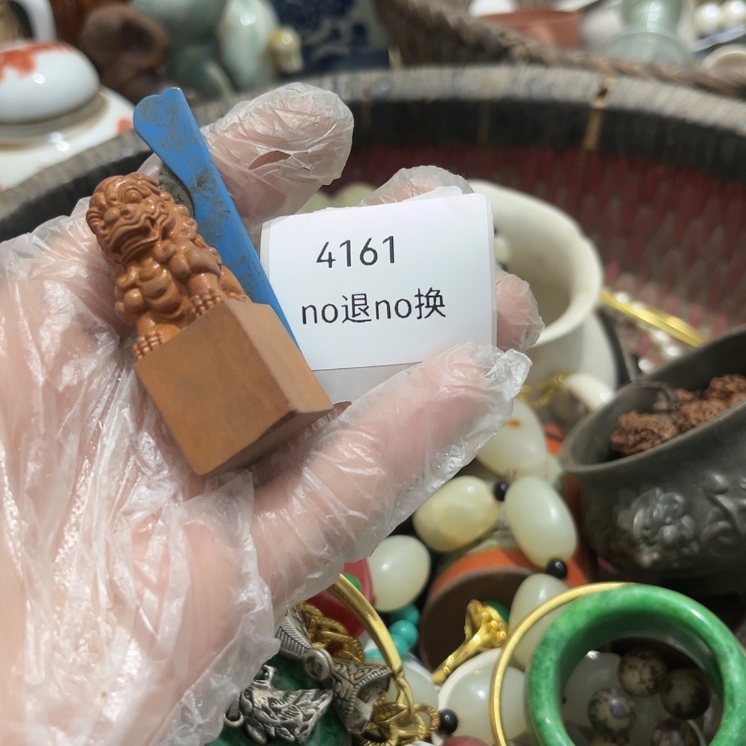 追***者老挝石4161号工艺品