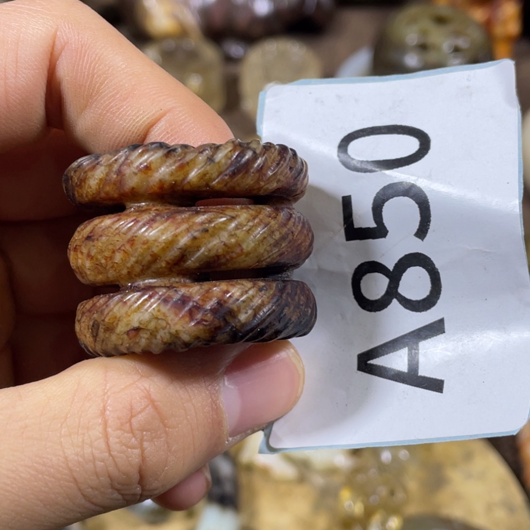 和田玉吊坠(不含链)未镶嵌