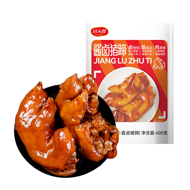 酱卤猪蹄400g*6袋 开袋即食 酱卤猪蹄