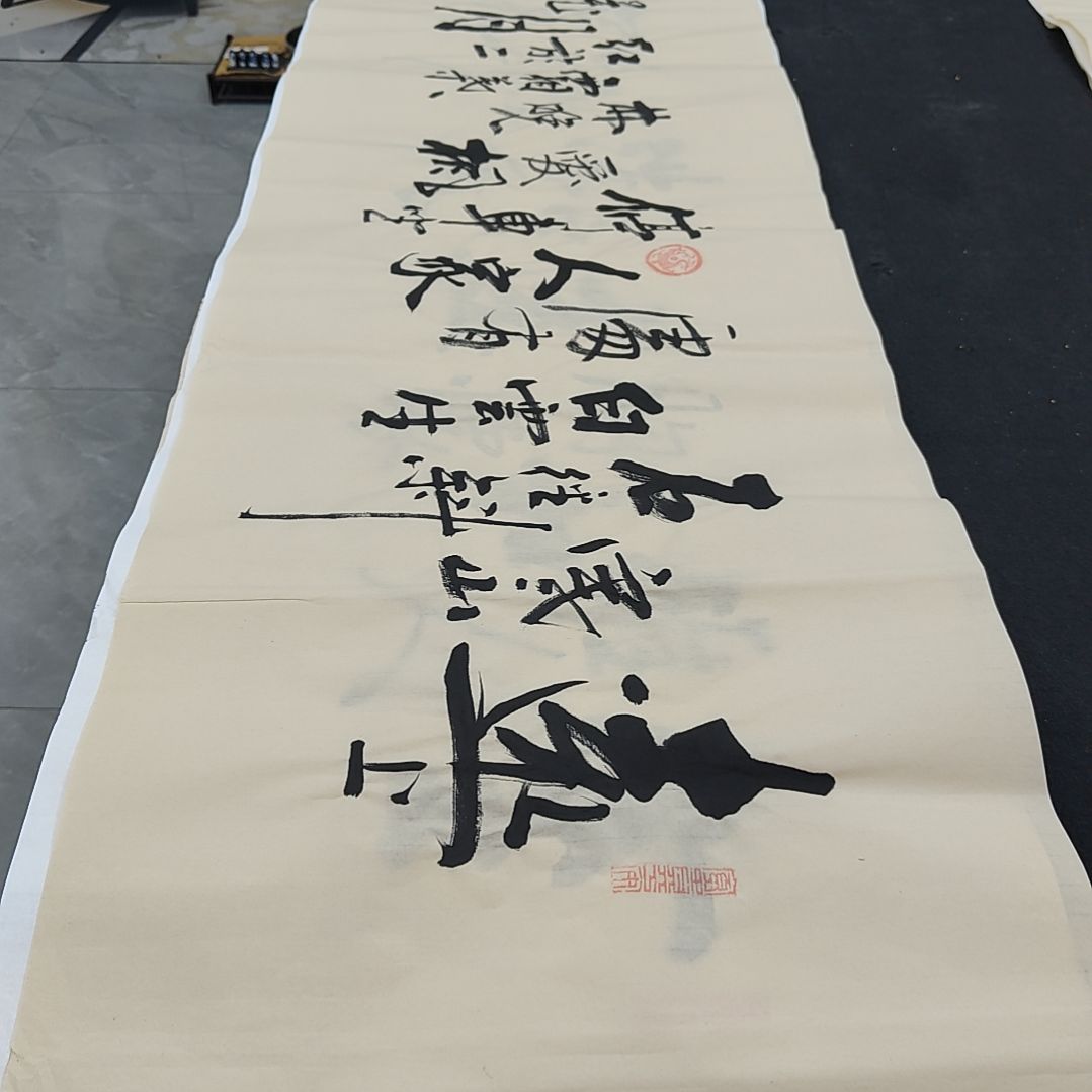 白武坤老师作品一副作品