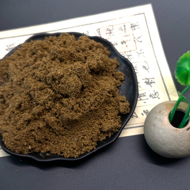 绿雅高油钻珠粉  家用室内持久香薰