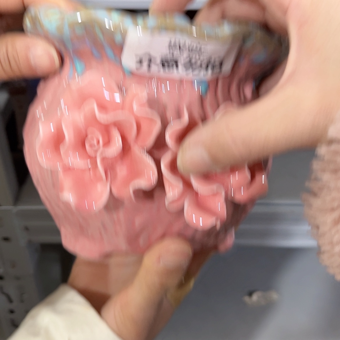 【闪购商品】红陶福利