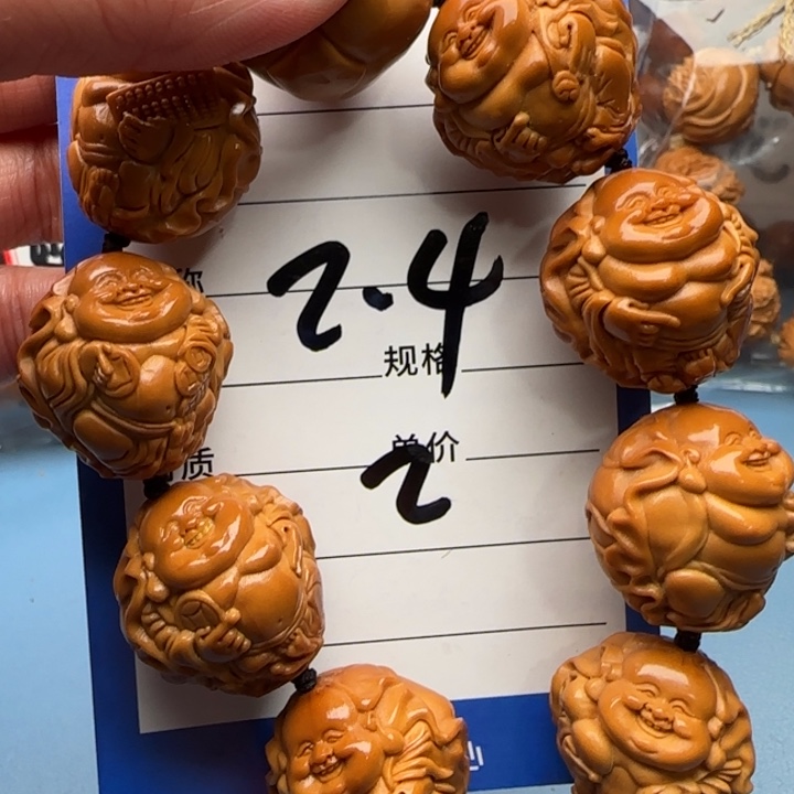 橄榄核手串橄榄核