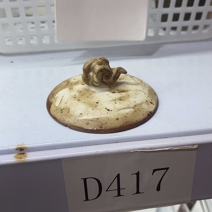 瞧***瞧瓷片福利待遇多多哦哦哦