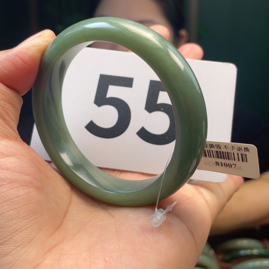 【闪购商品】和田玉手镯未镶嵌