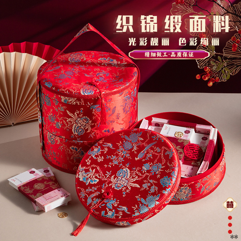 中国风伴手礼女伴娘结婚抱抱桶婚礼高级回礼新娘圆筒手提礼盒装