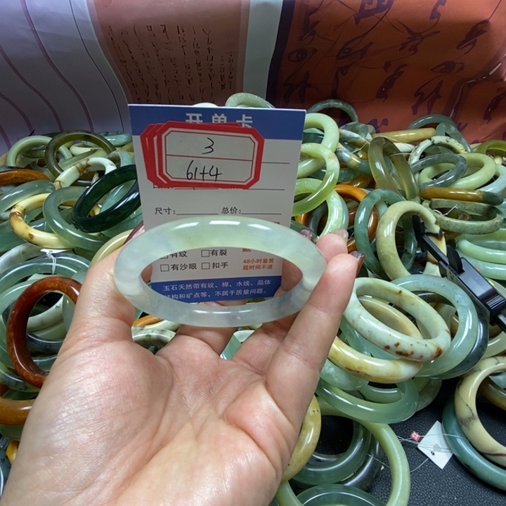 蛇纹石玉未镶嵌手镯3