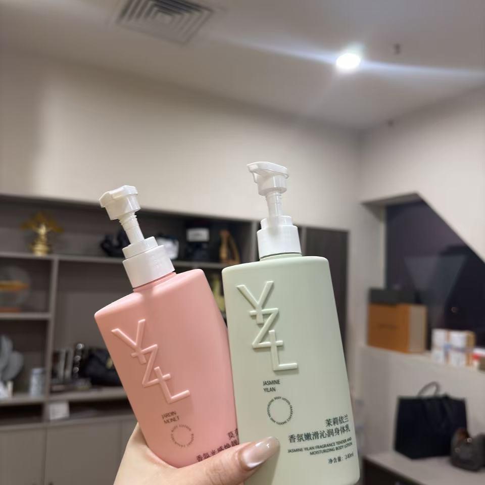 香氛保湿身体乳补水嫩肤持久留香