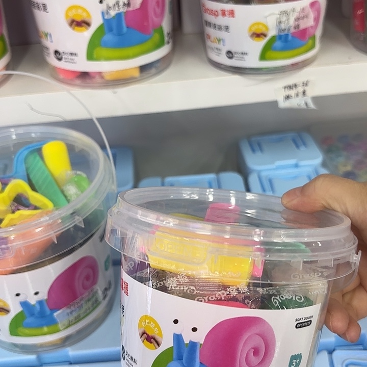 五盒装12色糖果彩泥