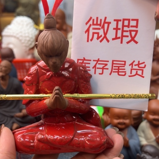 紫砂茶宠微瑕产品