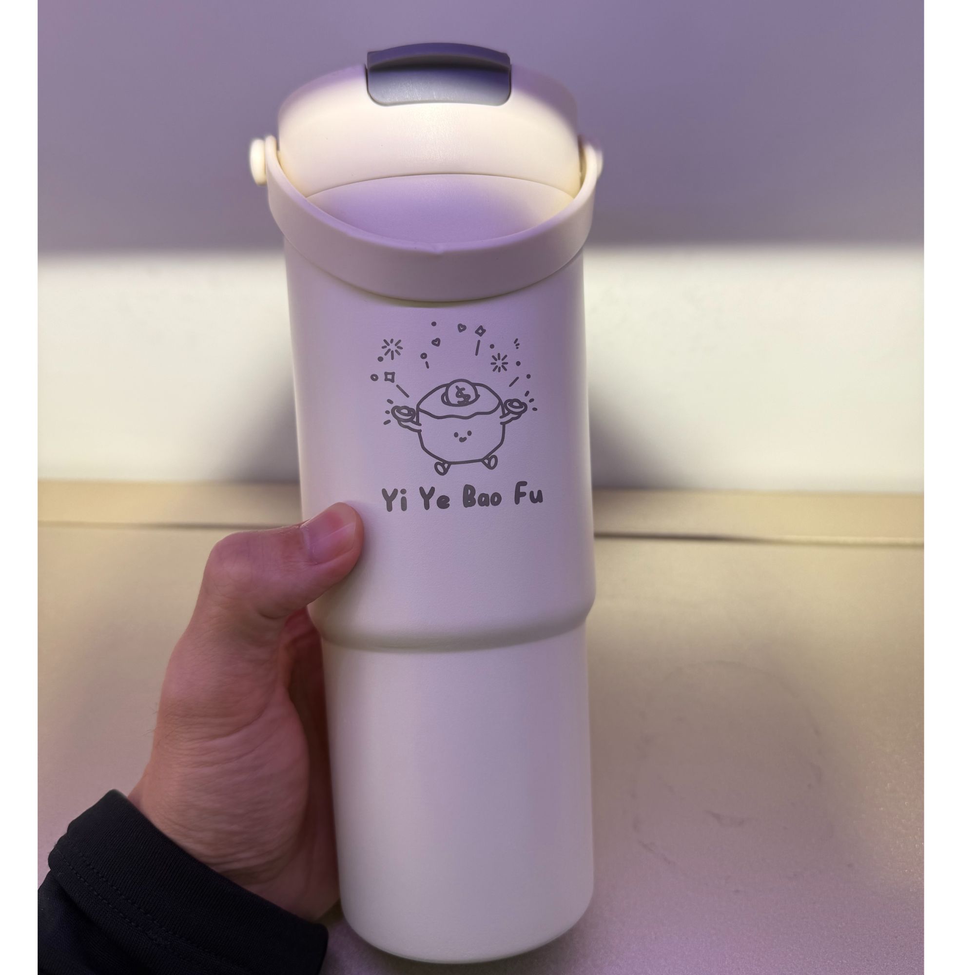 【粉丝专属】网红可爱简约保温杯