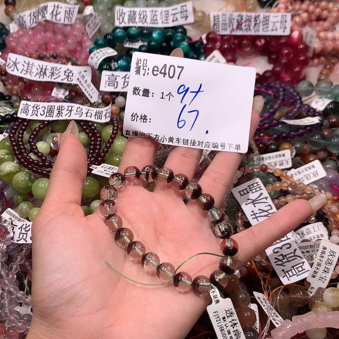水晶手串未镶嵌407“m k k k k k