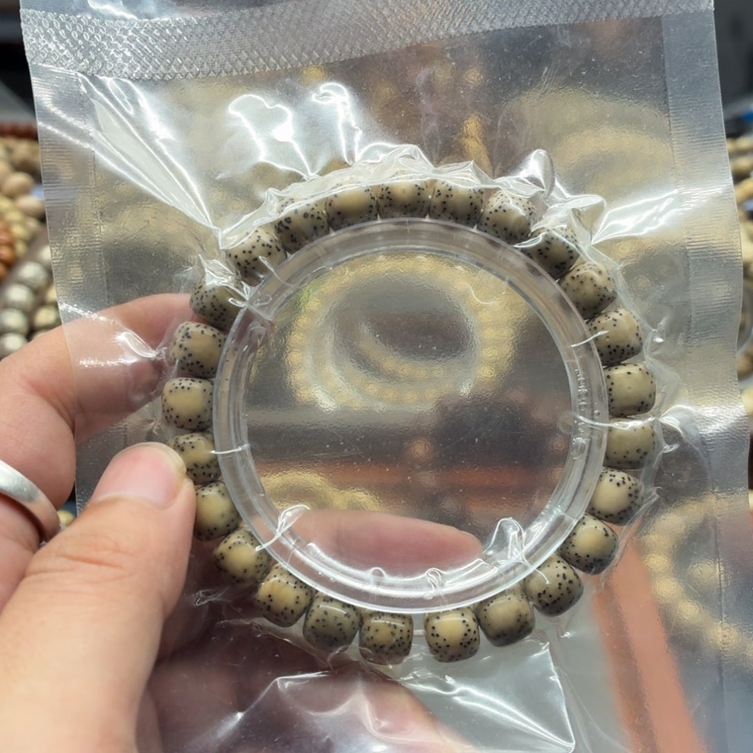 手串星月菩提石玉料河豚9尺寸