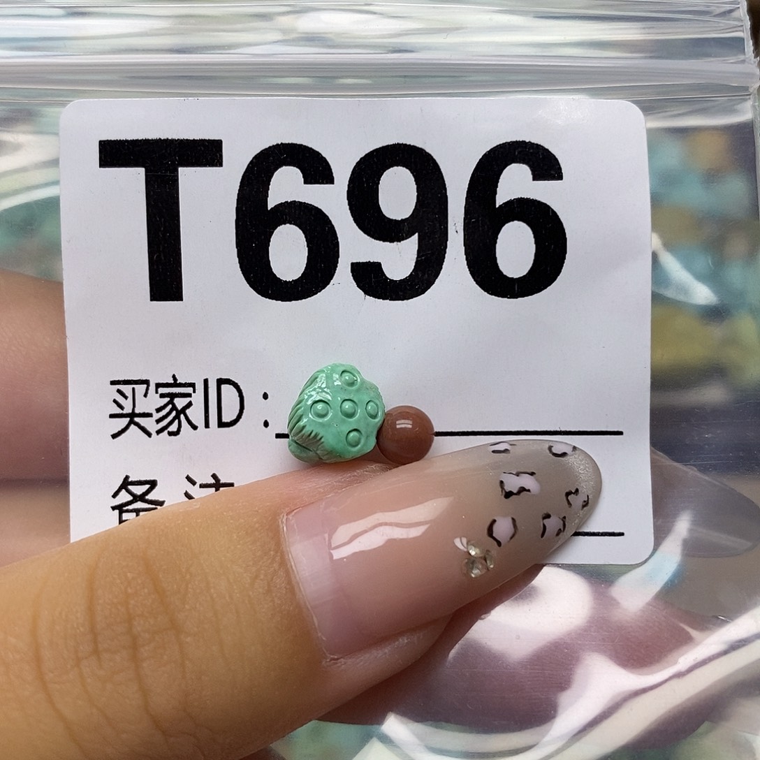 南红玛瑙未镶嵌配饰
