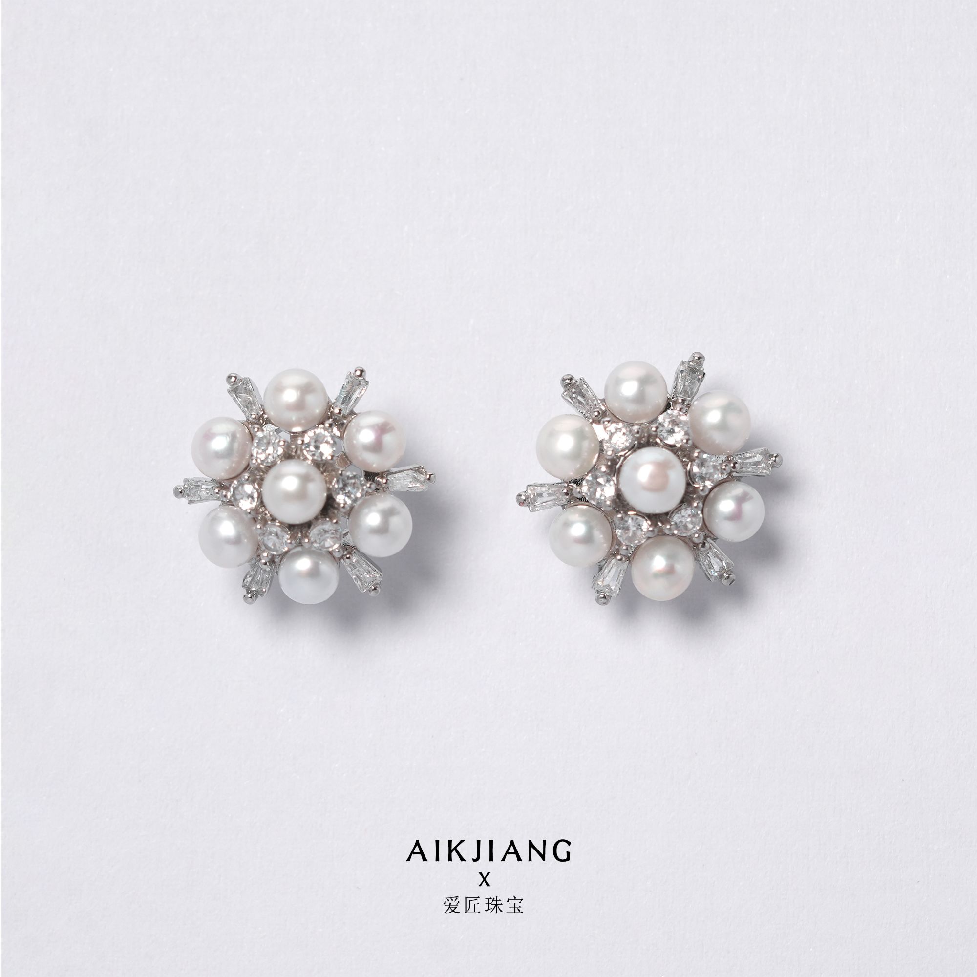 AIKJIANG/爱匠【孤品清货】淡水珍珠耳饰