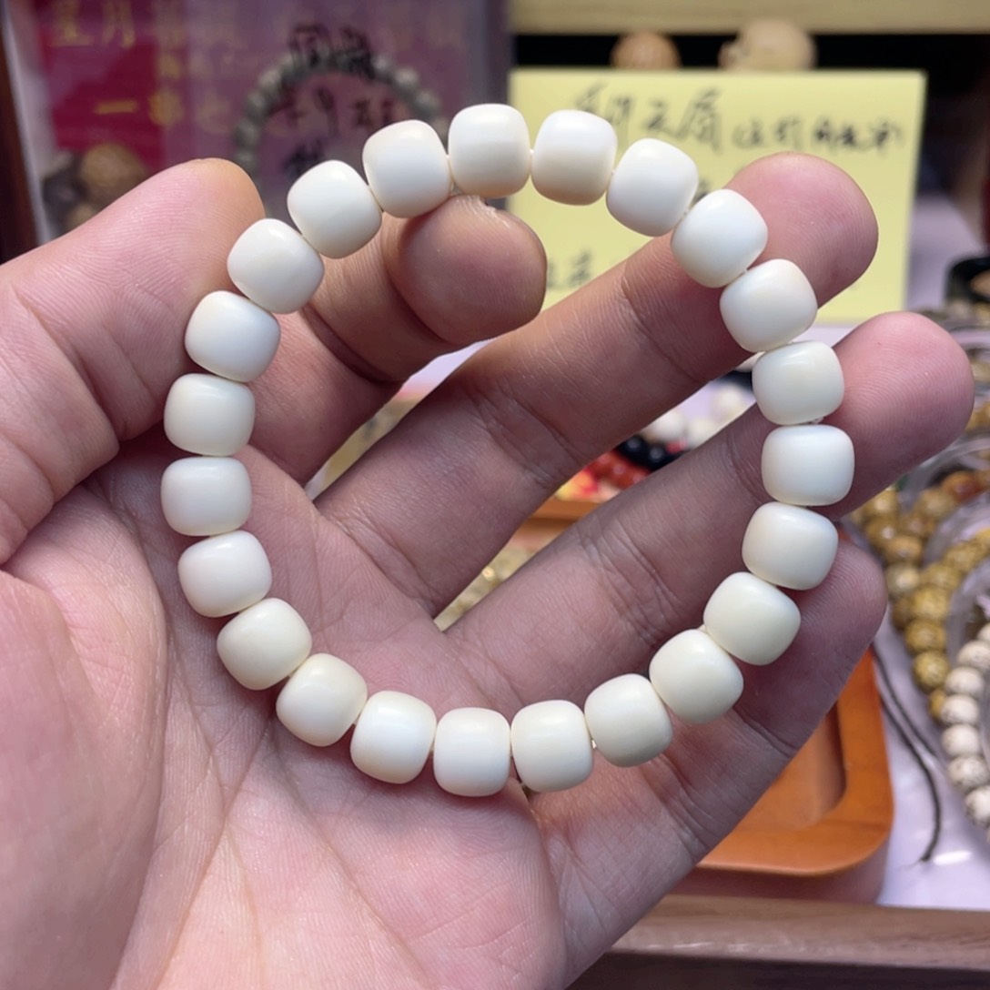 白玉菩提手串（牛奶糖）侧面瑕疵约10