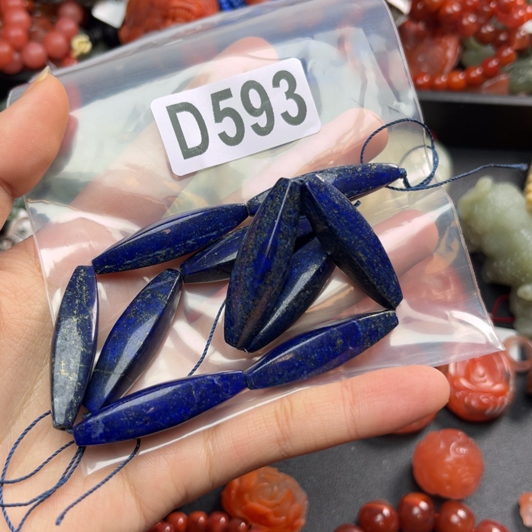 青金石手串未镶嵌