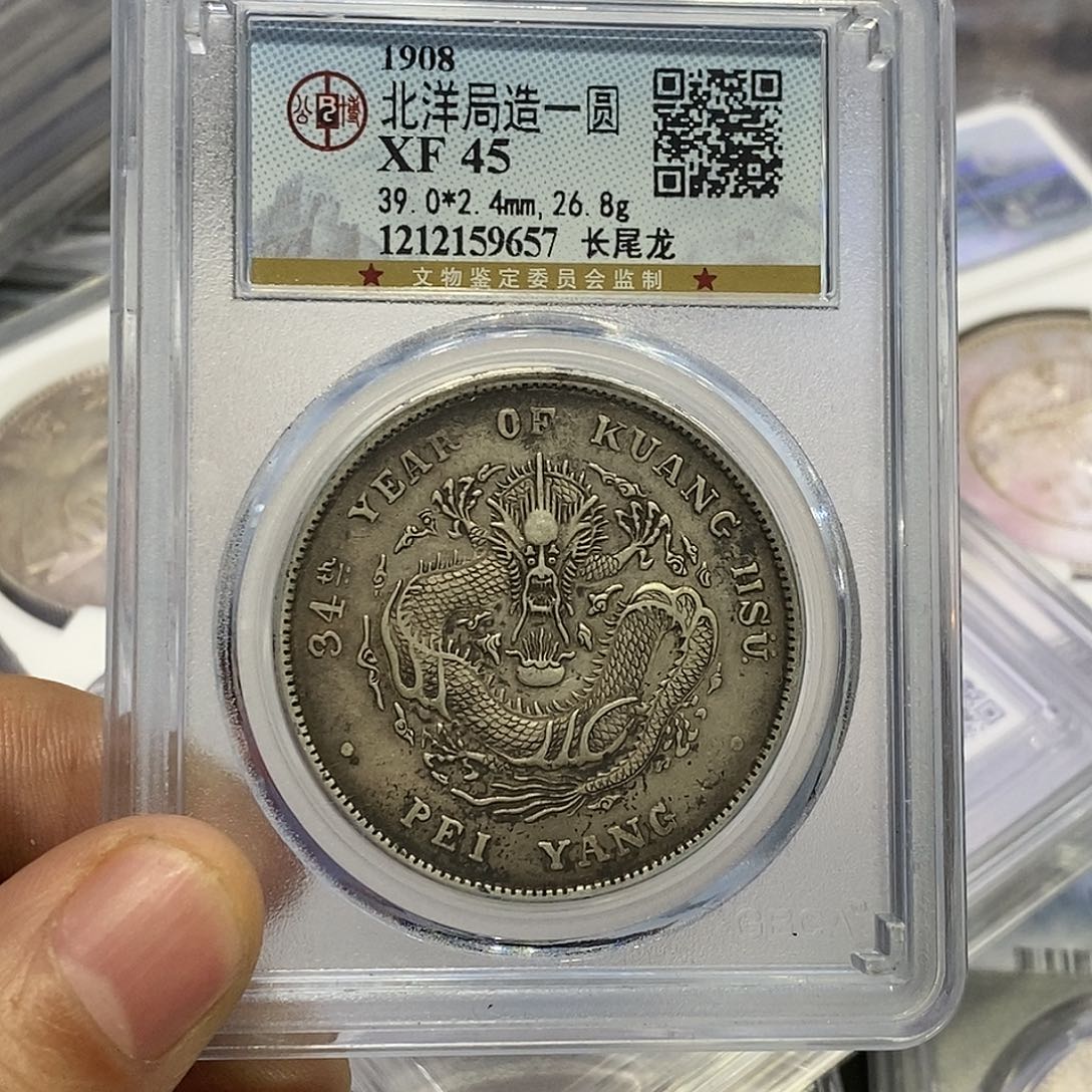金梧*花中原地区有较强降水和