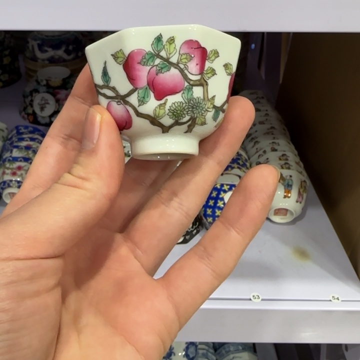 杯陶瓷艺术品收藏陶瓷