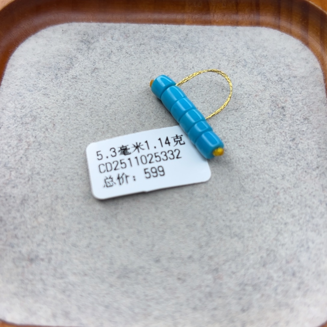 绿松石未镶嵌珠宝半成品