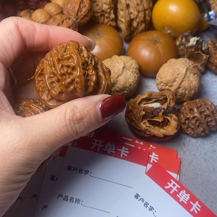 狗****文玩核桃吊坠白狮