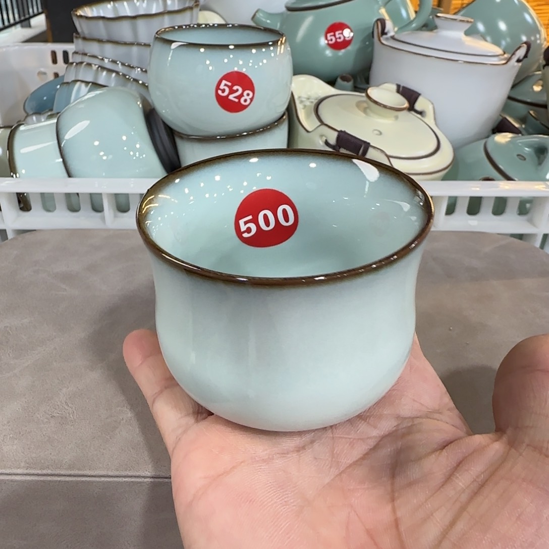 瓷片开播浮力，小微瑕发货！
