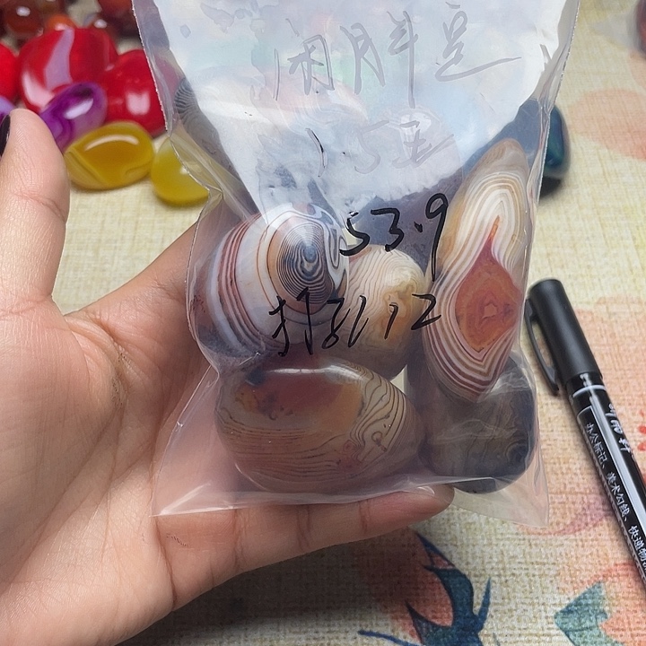 闲***豆玛瑙/玉髓未镶嵌珠宝半成品打孔不退换