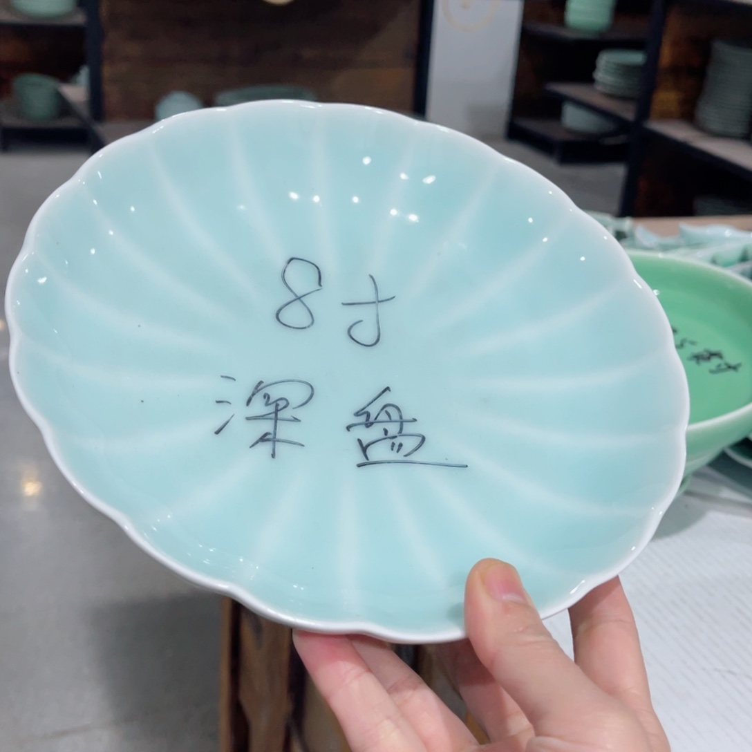 碗哈哈哈哈哈哈哈哈