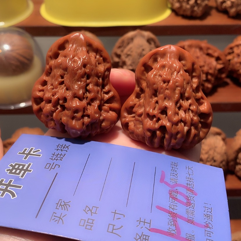 【闪购商品】文玩核桃吊坠葫芦42