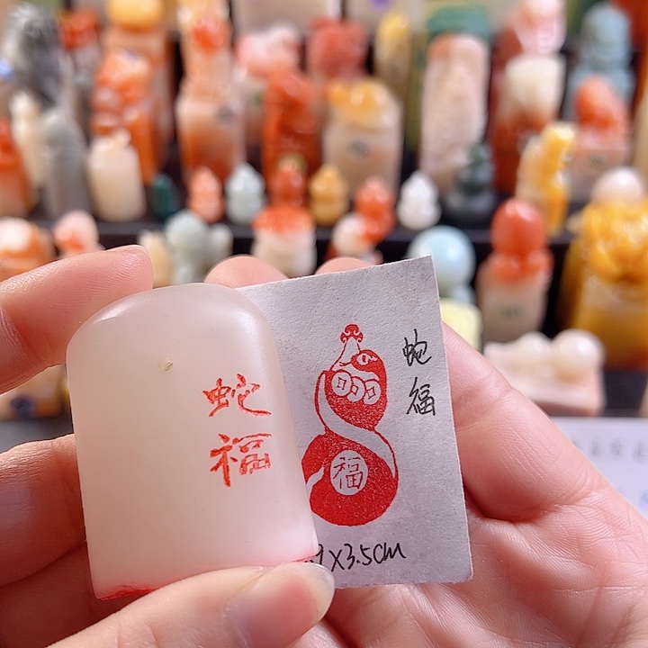 云南石印石手工定制，蛇福