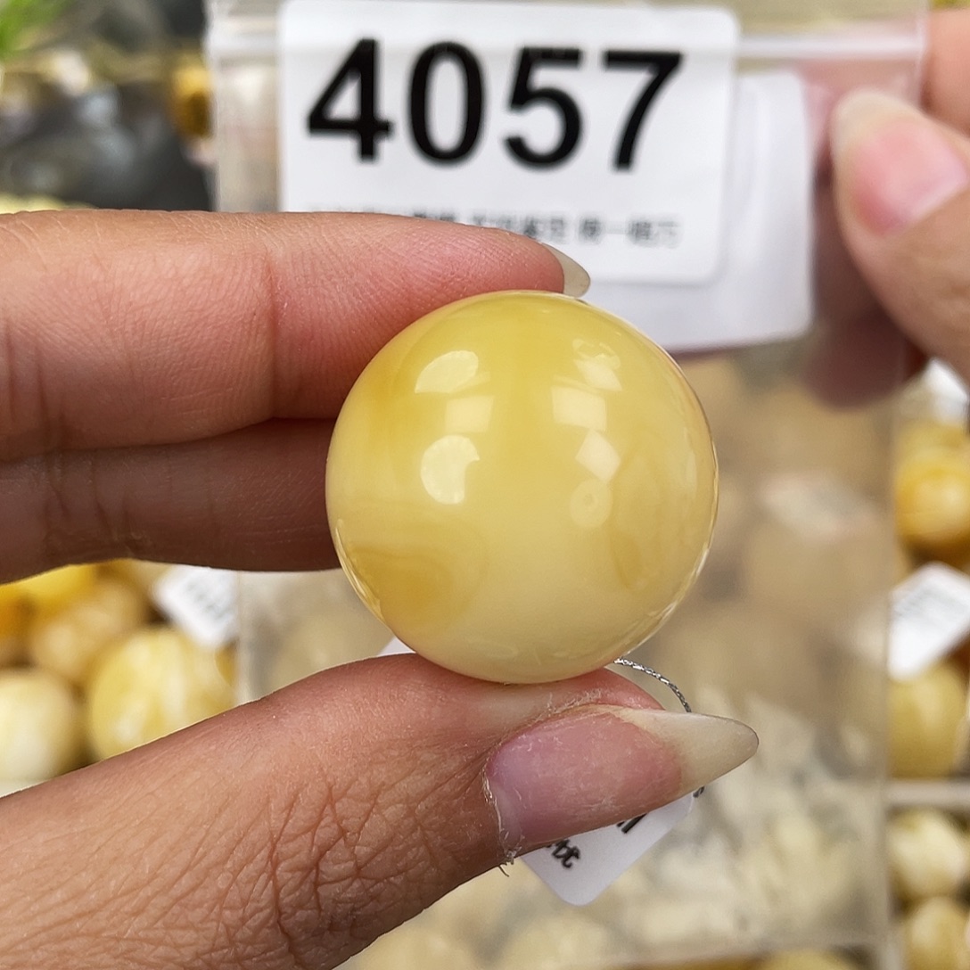 蜜蜡未镶嵌裸石26