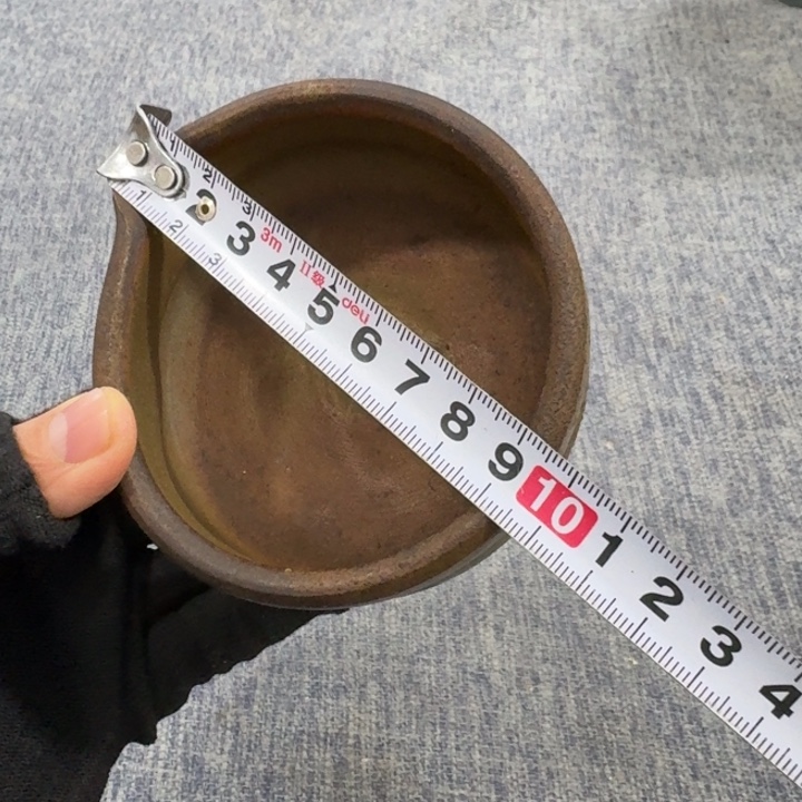 非常美丽漂亮的物品