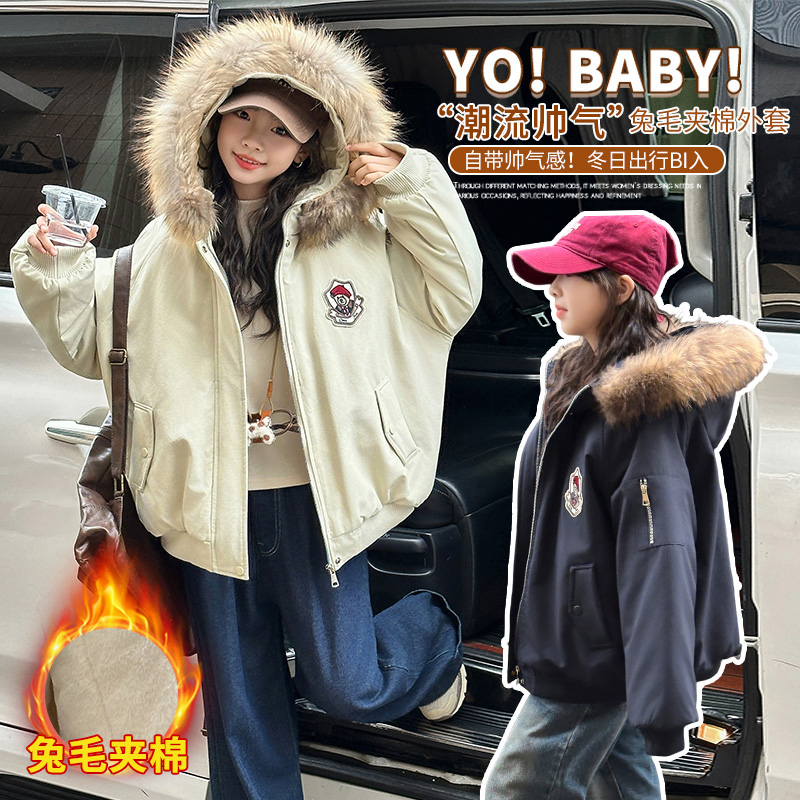 母女装女童亲子同款冬季新款韩版思思同款加绒加厚保暖派克棉服