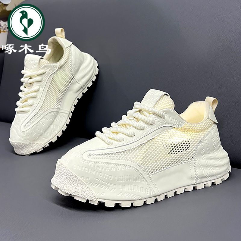 啄木鸟男士运动休闲透气鞋2025爆款网红男鞋增高老爹鞋厚底小白鞋