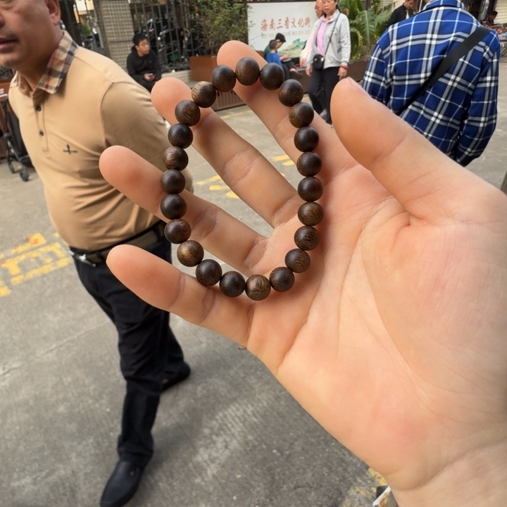 海***儿沉香沉香碎屑海南留疤白棋0.8大8克➕沉香碎屑多样性