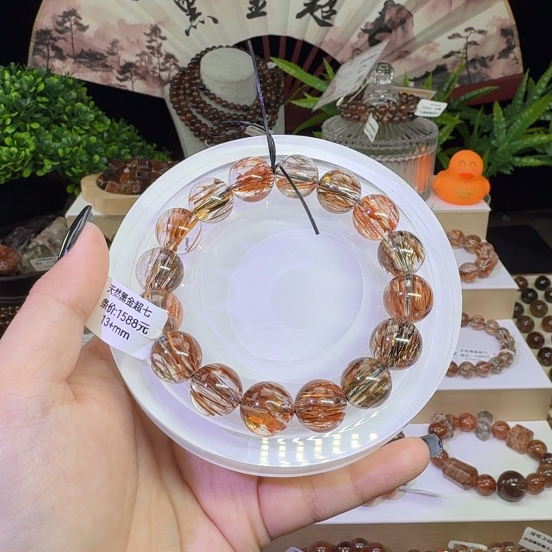 未镶嵌手链水晶黑金超七