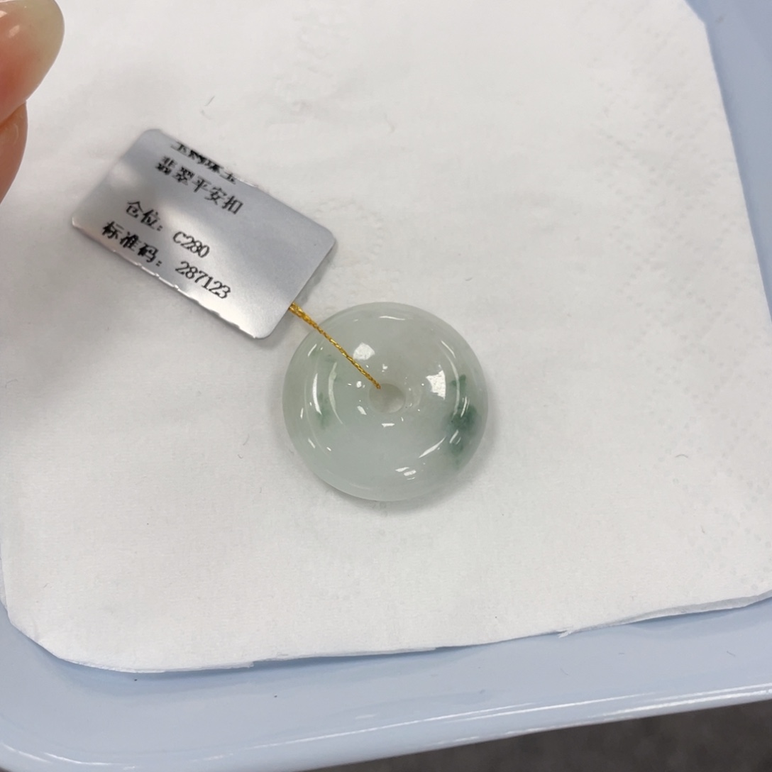 颈饰未镶嵌翡翠S***t平安扣