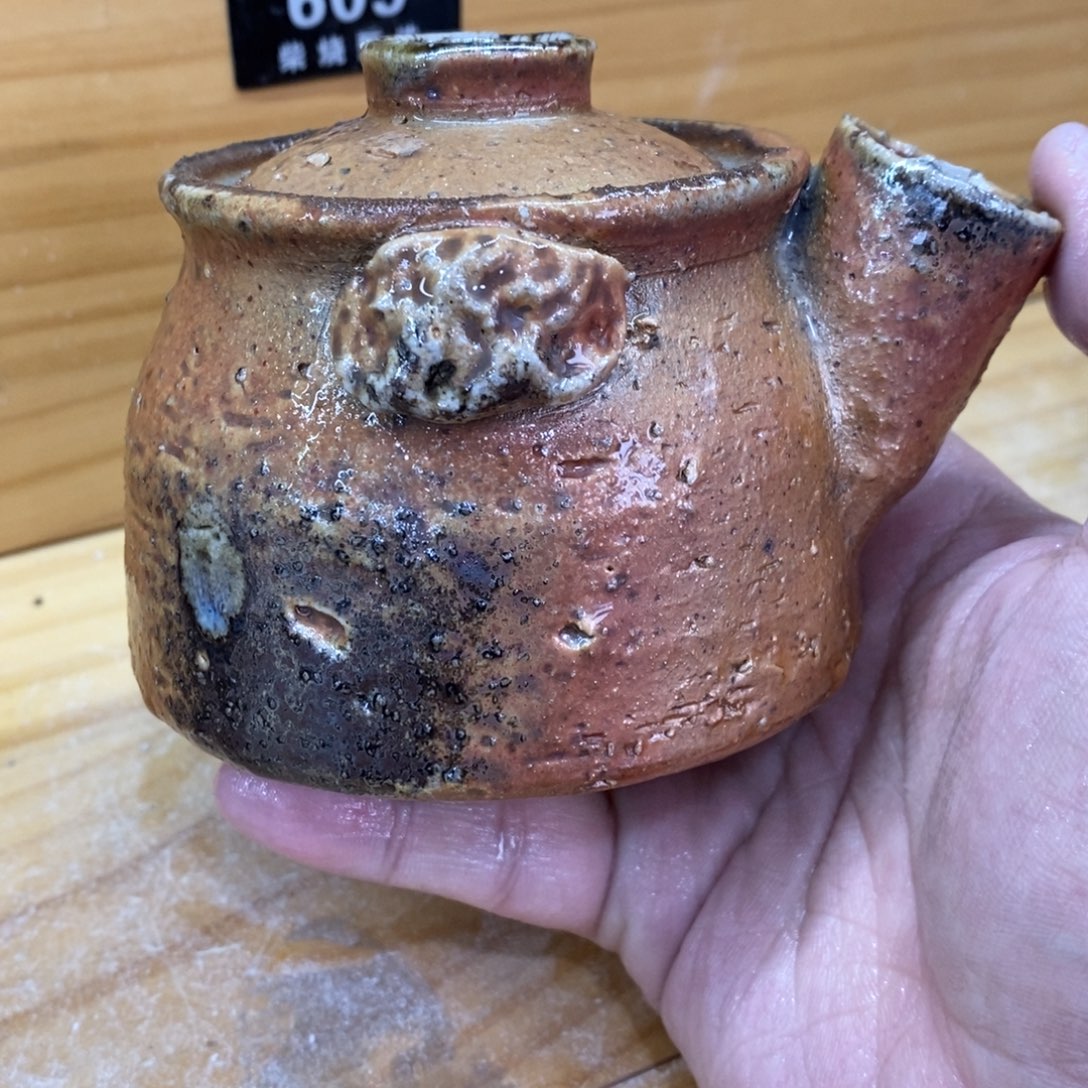 陶园柴烧 精品高货600