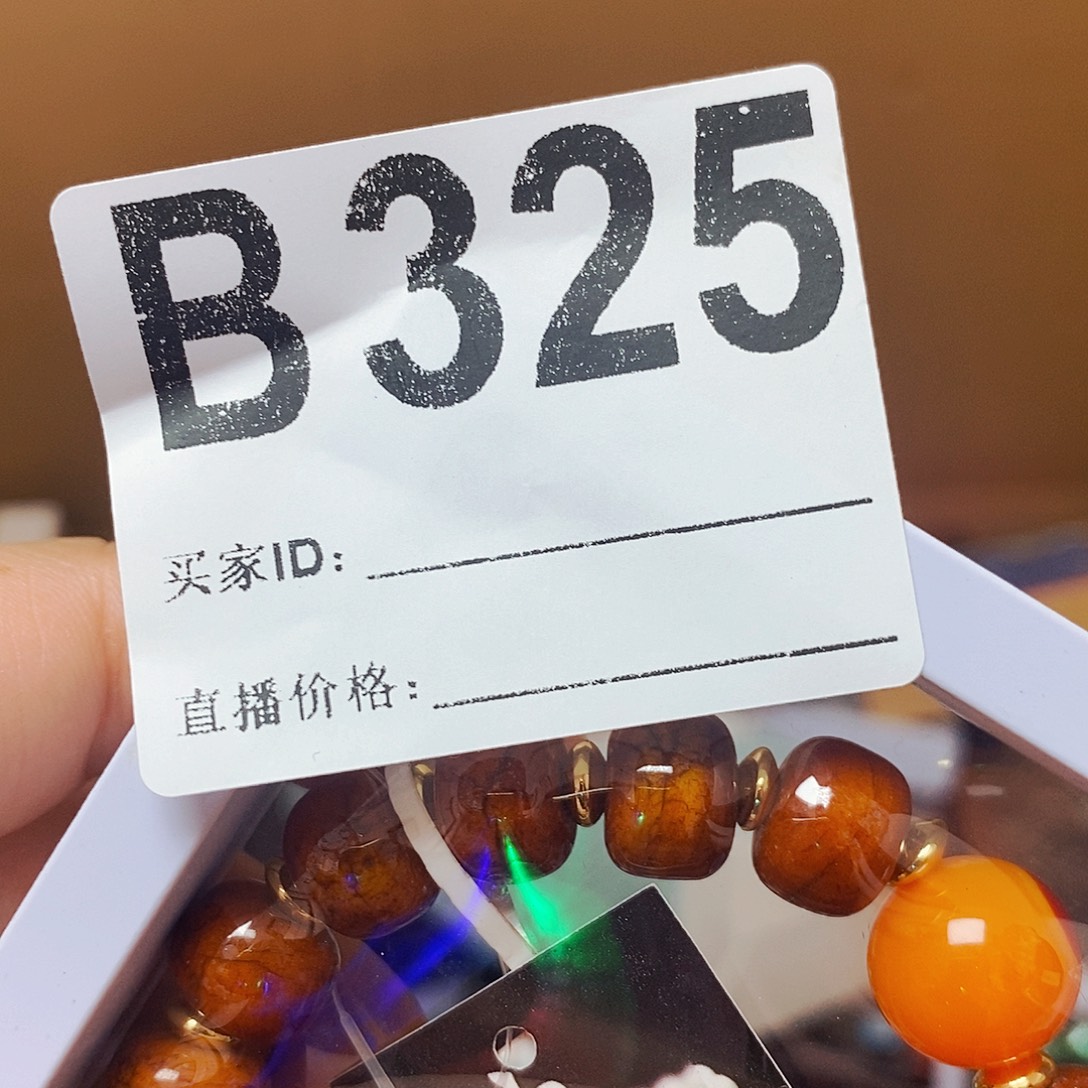 国***师瓷片3250000000000000