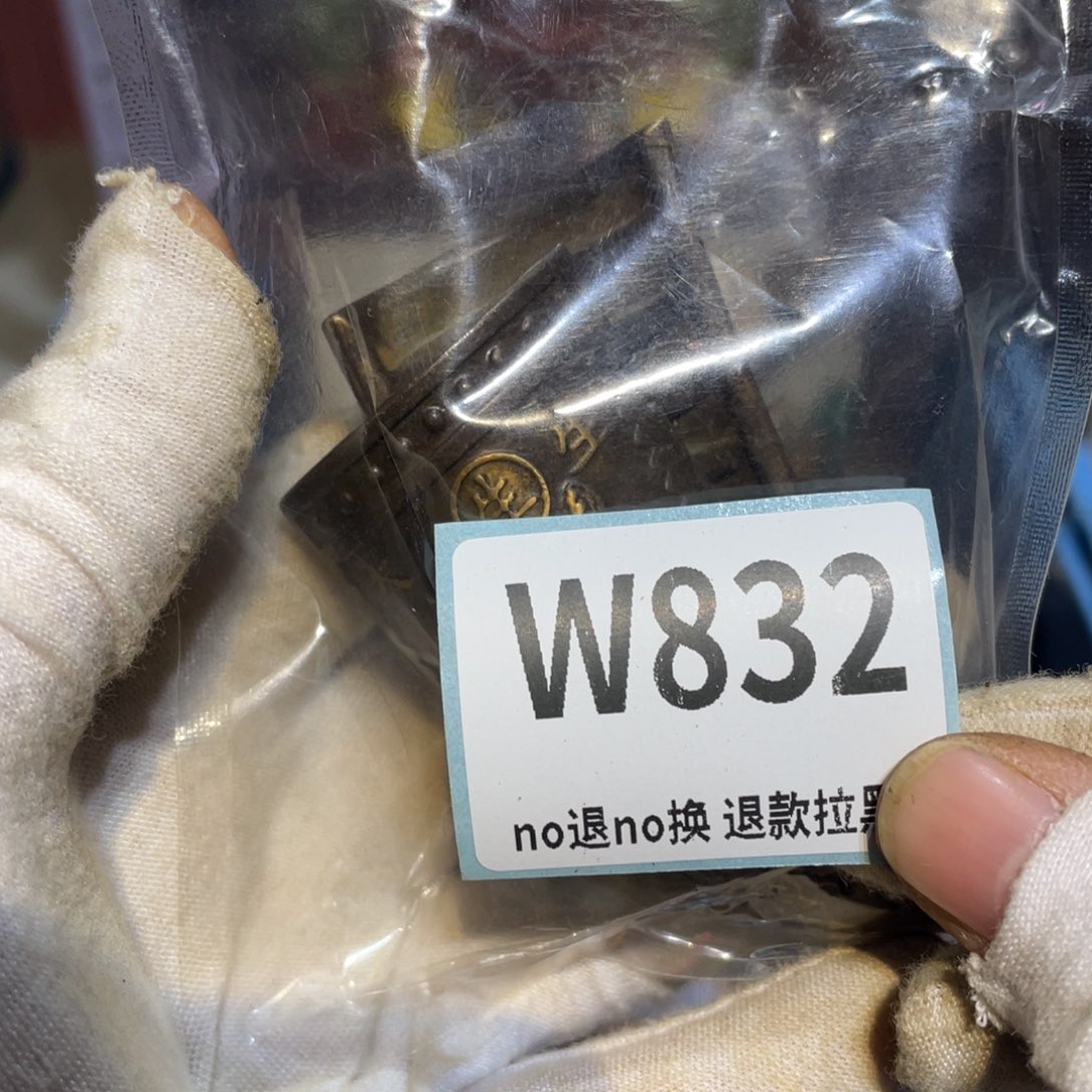 锦***南陶瓷闲云直播火爆热卖