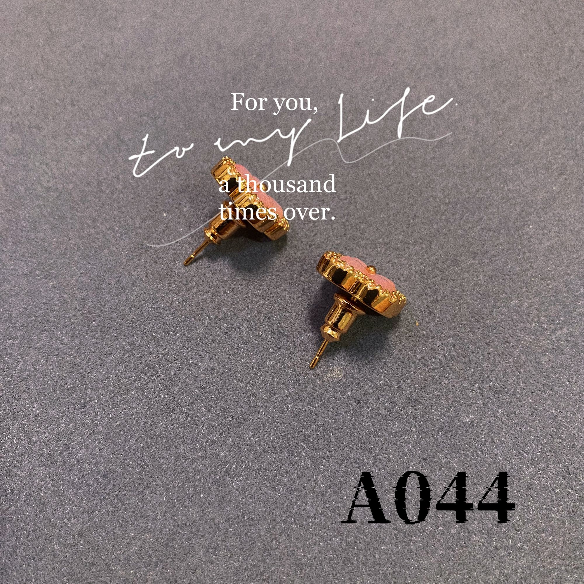 铜合金耳饰 A044-四也草粉呗花花耳钉耳环