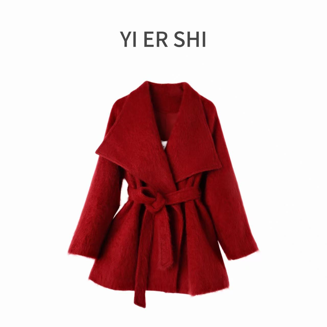 伊尔诗冬季羊绒羊毛拉绒经典翻领女士氛围感大衣外套