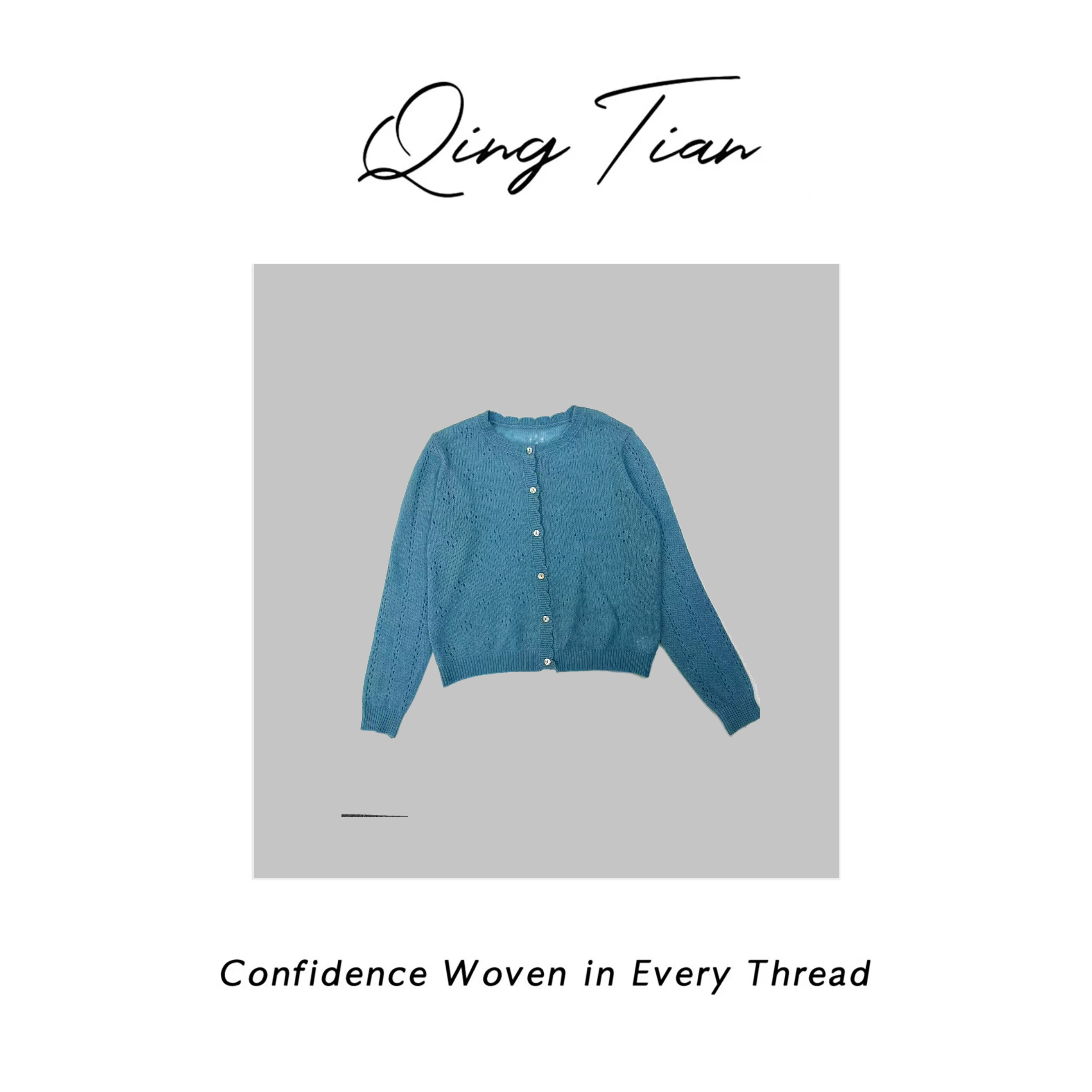 深圳南油2025年新款圆领贝壳扣开衫毛衣505