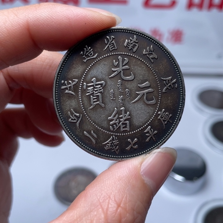 手工艺品琉璃拍拍拍拍拍拍拍拍拍