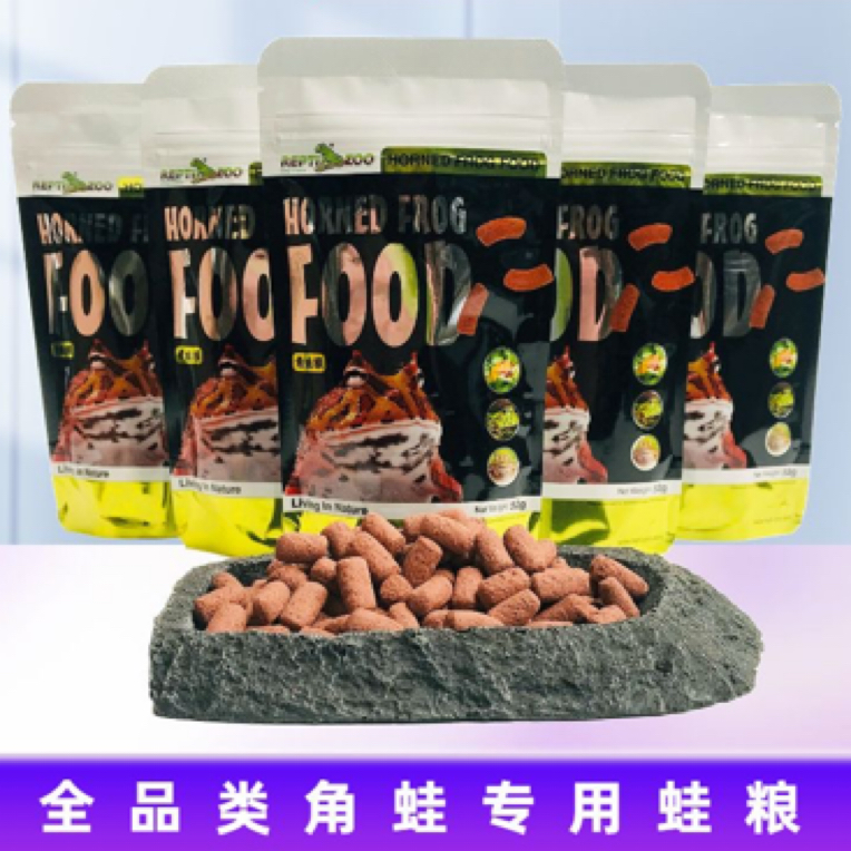 角蛙，蛙粮，角蛙粮，适合各种角蛙树蛙