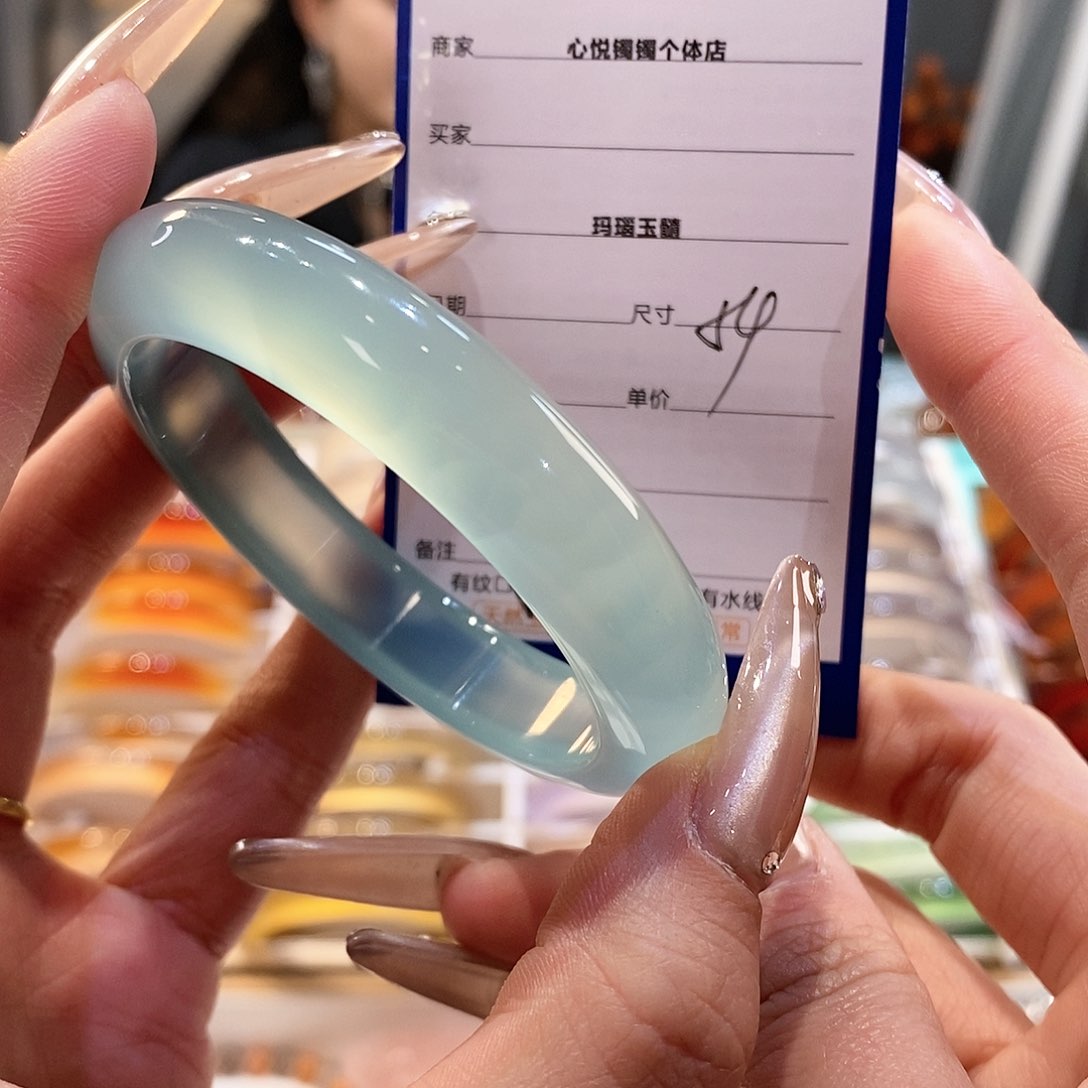 玛瑙/玉髓手镯未镶嵌