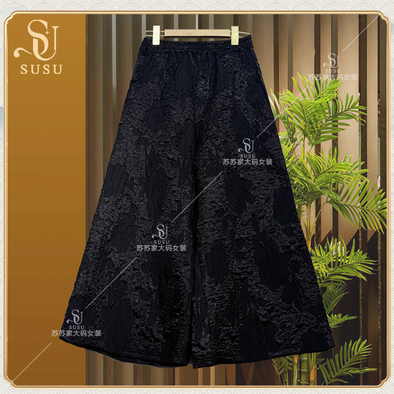 (F)196#1826-黑色重工浮雕提花阔腿裤-F/时尚高级百搭