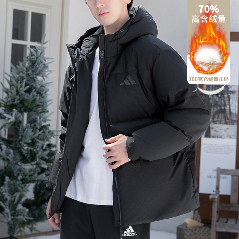 Adidas阿迪达斯羽绒服男秋季鸭绒防风保暖面包服外套流光风JG5940