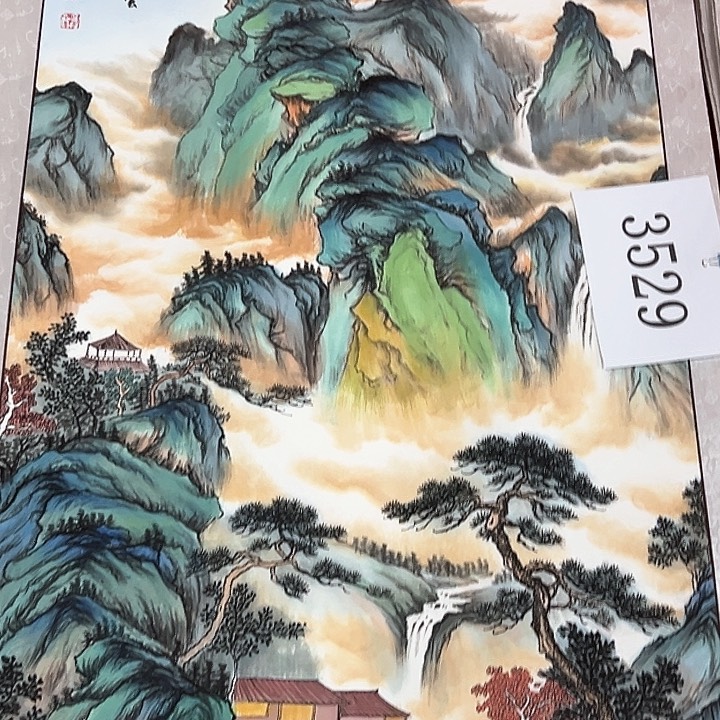 国画新年愿望希望大家可以平安